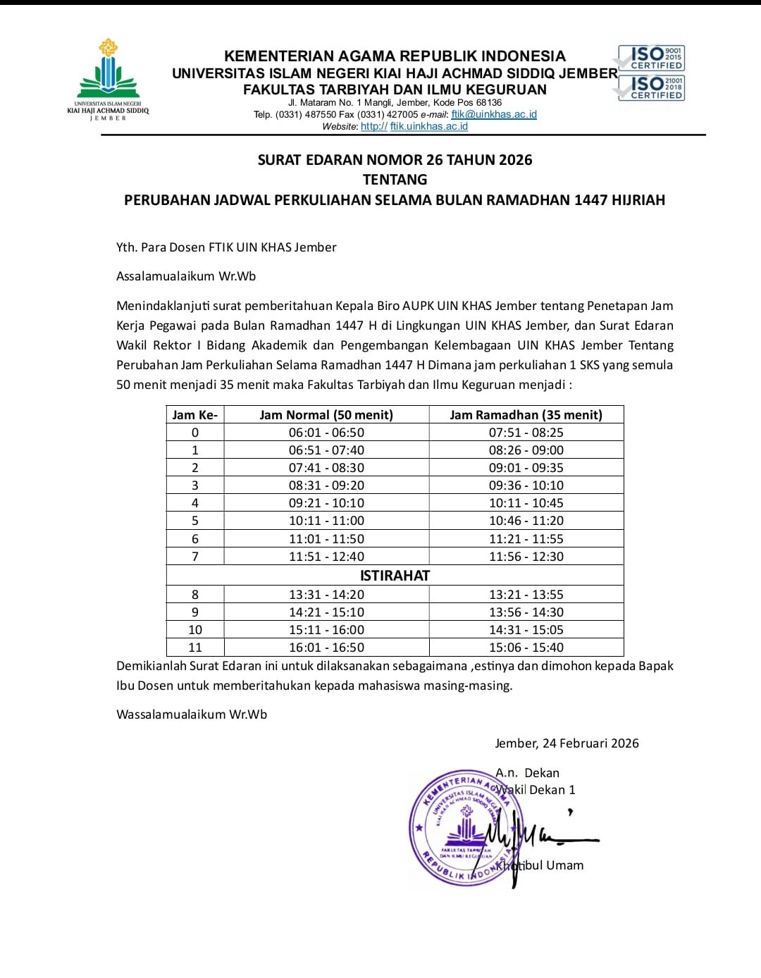 Informasi Teknis Perkuliahan di Bulan Ramadhan